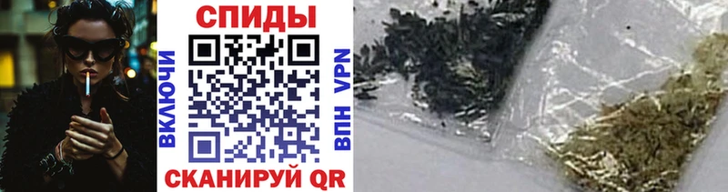 Бутират 1.4BDO Мариинск