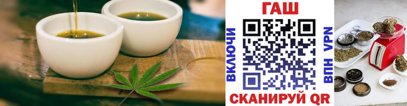 Canna-Cookies конопля  ОМГ ОМГ ссылки  Мариинск 