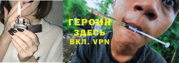 МДПВ Фурманов