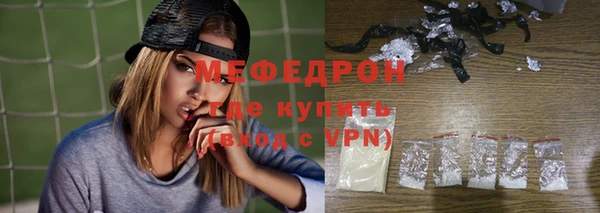 МДПВ Волоколамск