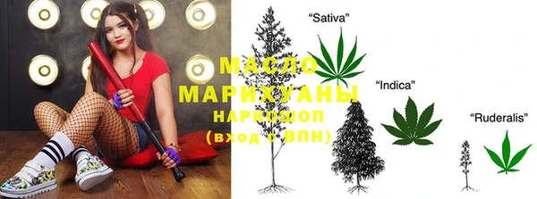 героин Ханты-Мансийск