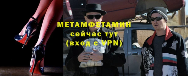МДПВ Фурманов