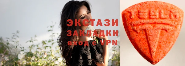 МДПВ Волоколамск