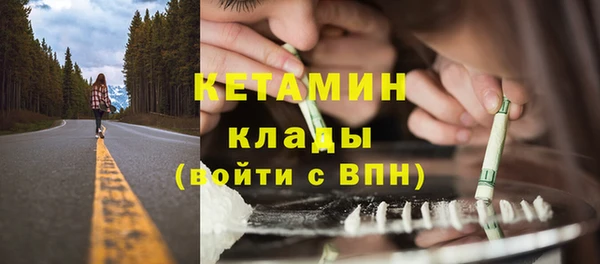 МДПВ Волоколамск