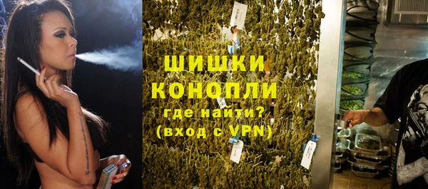 героин Ханты-Мансийск