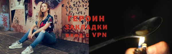 МДПВ Волоколамск