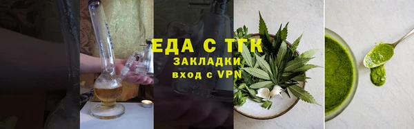 гашик Хадыженск