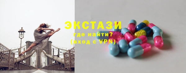 МДПВ Фурманов