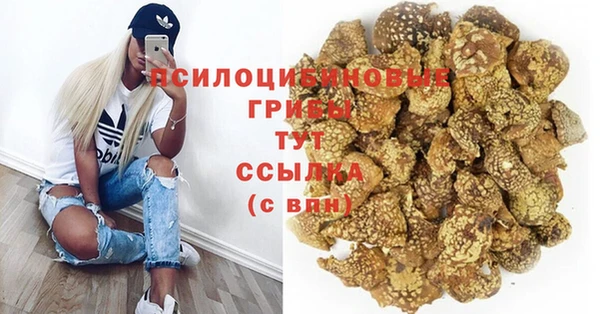 прущая мука Волосово