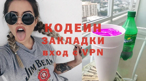 героин Ханты-Мансийск