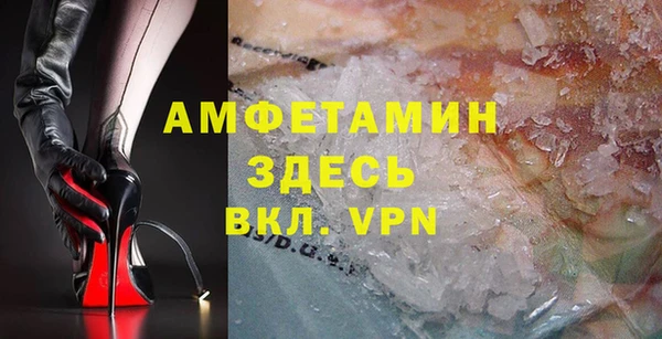 героин Ханты-Мансийск