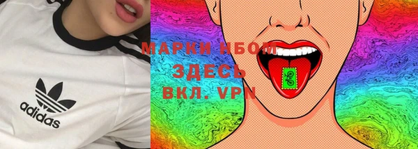 МДПВ Фурманов