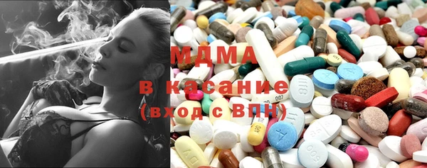 МДПВ Волоколамск