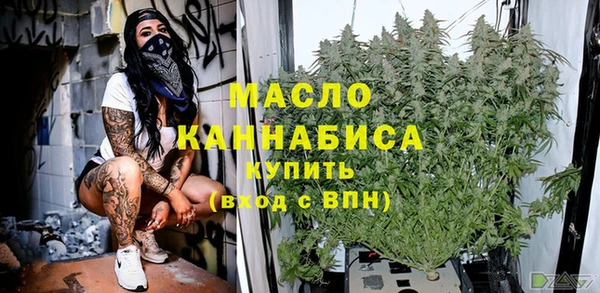 МДПВ Волоколамск