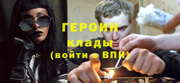 гашик Хадыженск