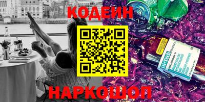 кокаин колумбия Гусь-Хрустальный
