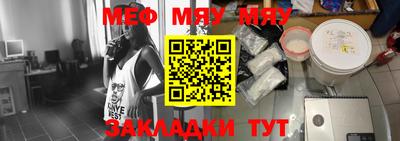 кокаин колумбия Гусь-Хрустальный