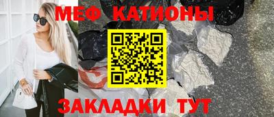 кокаин VHQ Гусев