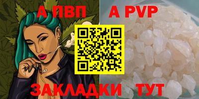 кокаин VHQ Гусев