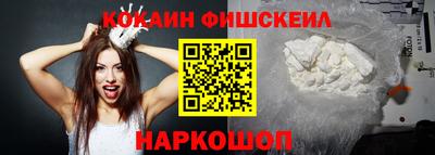 мет Гусиноозёрск