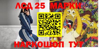 мет Гусиноозёрск
