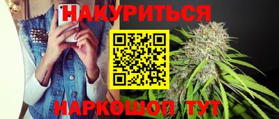 кокаин колумбия Гусь-Хрустальный