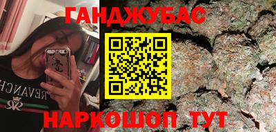 мефедрон VHQ Донской