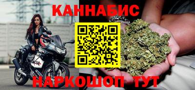 кокаин колумбия Гусь-Хрустальный