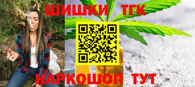 а пвп мука Дубна