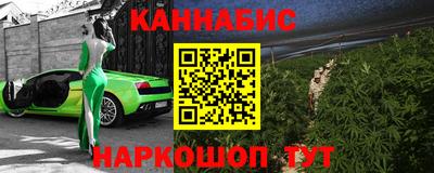 кокаин колумбия Гусь-Хрустальный