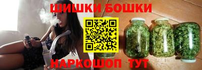 мефедрон VHQ Донской