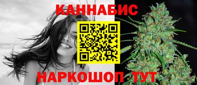 мет Гусиноозёрск