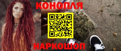 кокаин колумбия Гусь-Хрустальный