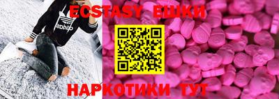 а пвп мука Дубна