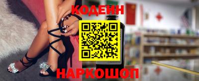 кокаин колумбия Гусь-Хрустальный