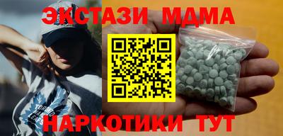 а пвп мука Дубна