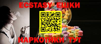 мефедрон VHQ Донской
