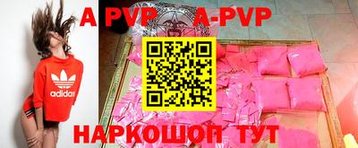 мет Гусиноозёрск