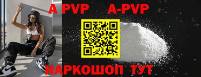 кокаин VHQ Гусев