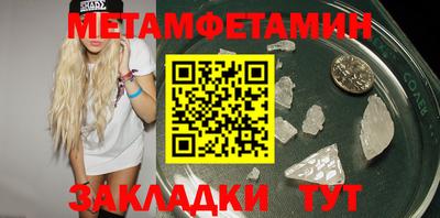 кокаин VHQ Гусев