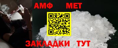 кокаин VHQ Гусев
