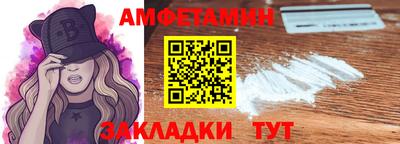 круглые Донецк