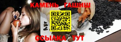 кокаин VHQ Гусев