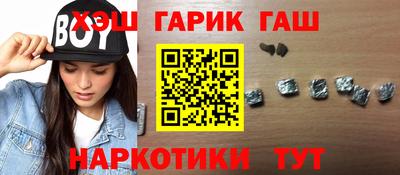 кокаин колумбия Гусь-Хрустальный