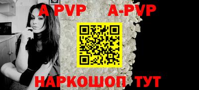 мет Гусиноозёрск