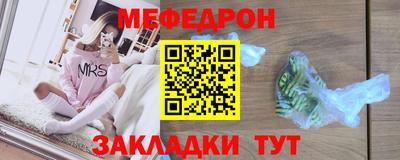 кокаин VHQ Гусев