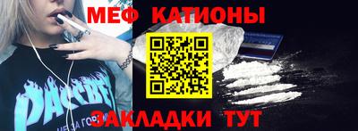 кокаин VHQ Гусев
